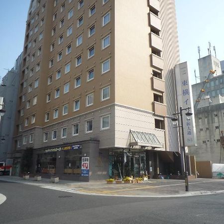 Toyoko Inn Hiroshima Heiwa-Odori Exteriör bild