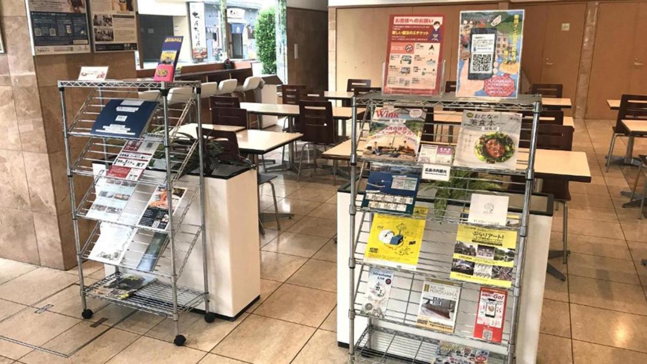 Toyoko Inn Hiroshima Heiwa-Odori Exteriör bild