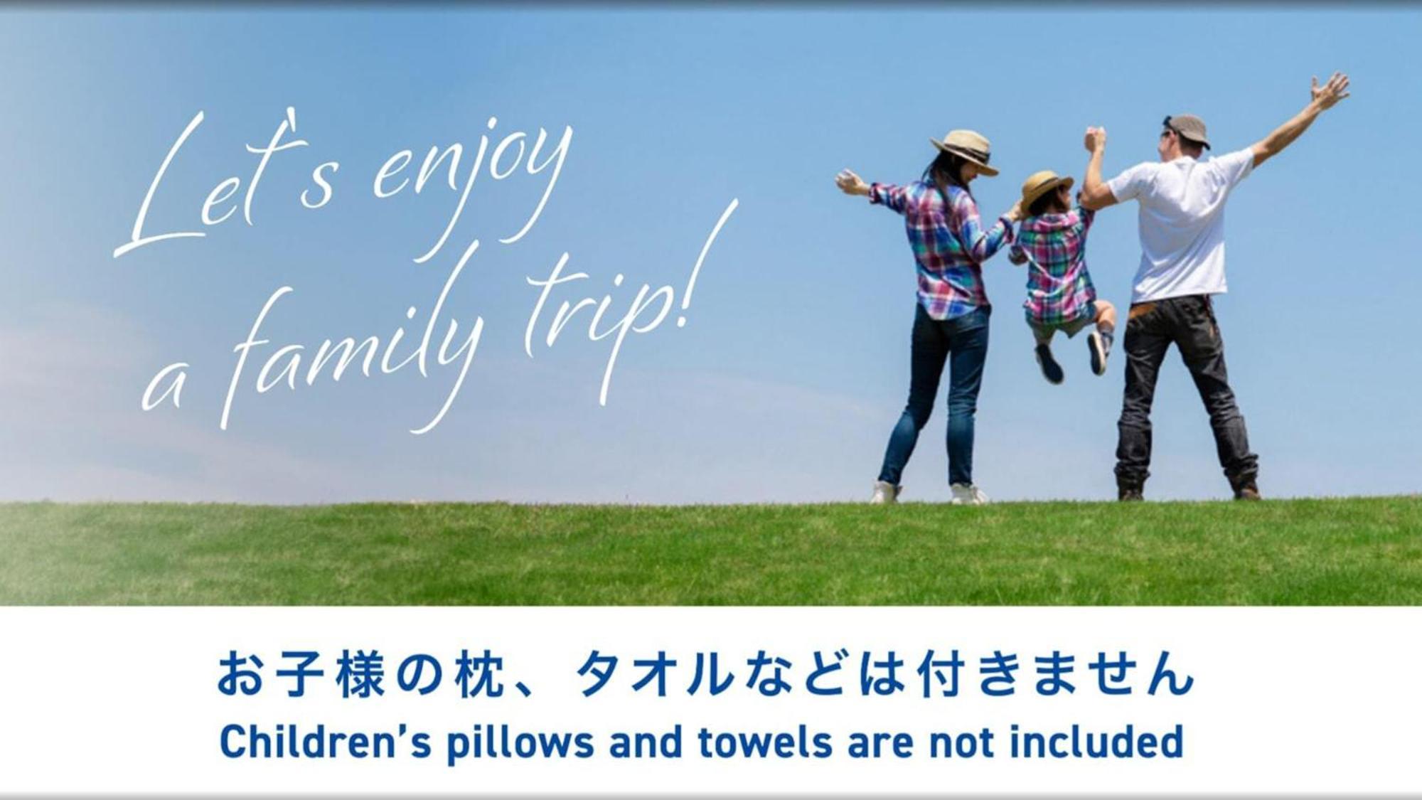 Toyoko Inn Hiroshima Heiwa-Odori Exteriör bild