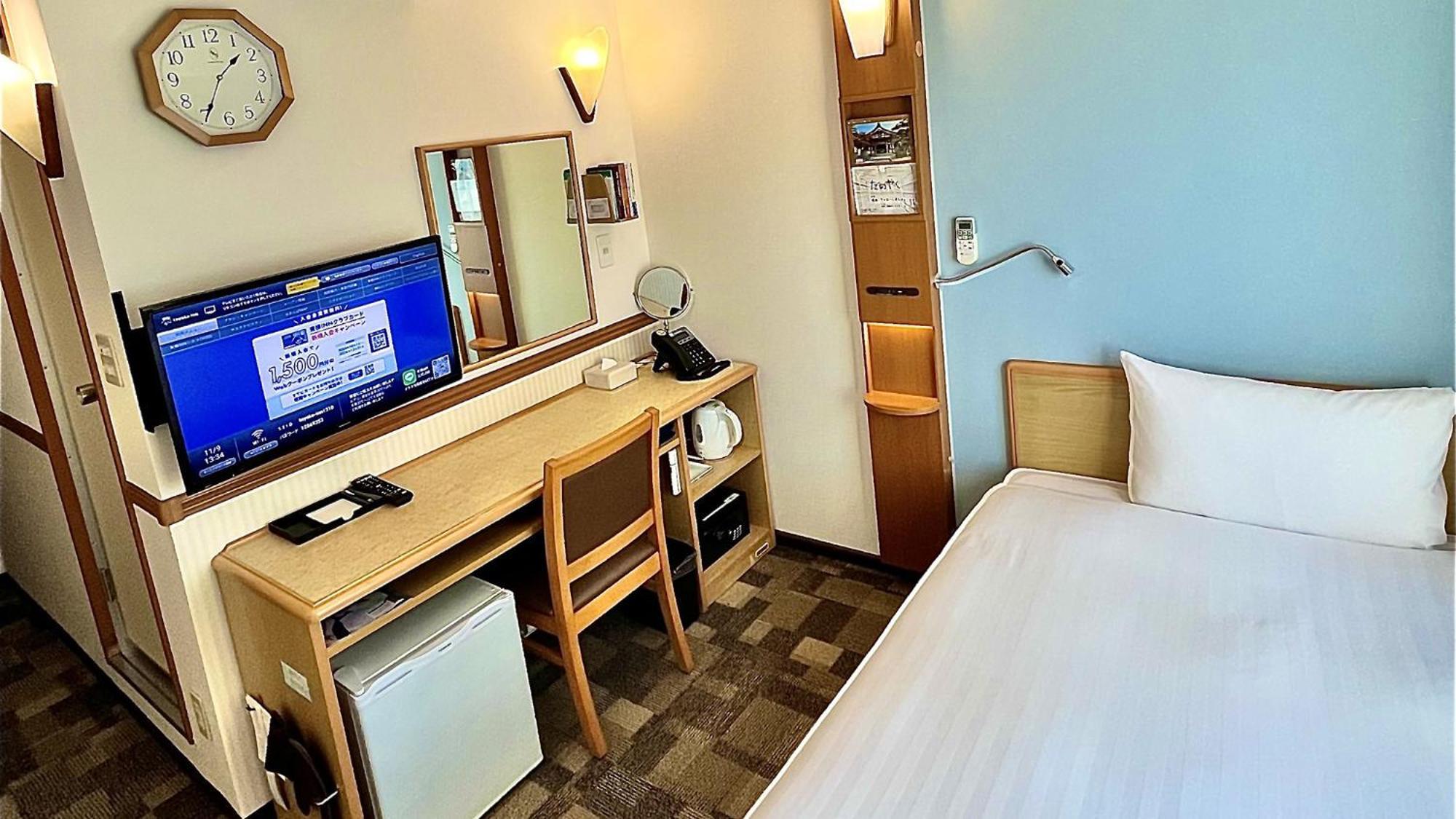 Toyoko Inn Hiroshima Heiwa-Odori Exteriör bild
