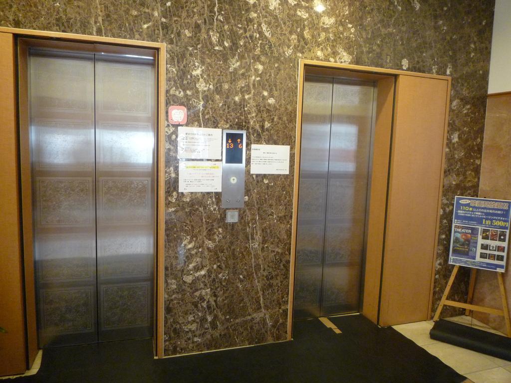 Toyoko Inn Hiroshima Heiwa-Odori Exteriör bild
